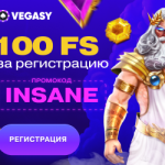 Vegasy casino