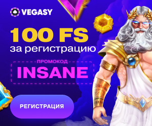 vegasy casino